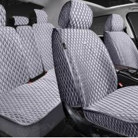 Накидки 5D PSV Xolodok комплект на весь салон, Холодок Накидки 5D PSV Xolodok комплект на весь салон, Холодок