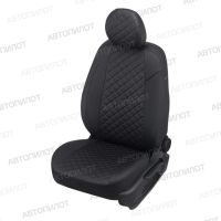 Чехлы Автопилот Экокожа Ромб на Opel Corsa D 2006-2014 г.в. Чехлы Автопилот Экокожа Ромб на Opel Corsa D 2006-2014 г.в.