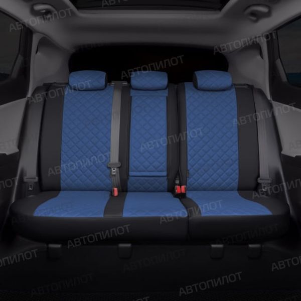 Чехлы Автопилот Экокожа Ромб на Opel Corsa D 2006-2014 г.в. Чехлы Автопилот Экокожа Ромб на Opel Corsa D 2006-2014 г.в.