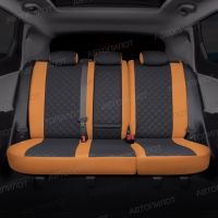 Чехлы Автопилот Экокожа Ромб на Opel Corsa D 2006-2014 г.в. Чехлы Автопилот Экокожа Ромб на Opel Corsa D 2006-2014 г.в.