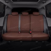 Чехлы Автопилот Экокожа Ромб на Opel Corsa D 2006-2014 г.в. Чехлы Автопилот Экокожа Ромб на Opel Corsa D 2006-2014 г.в.