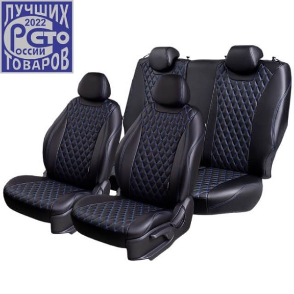 Чехлы Премиум Экокожа Байрон Ромб на Chevrolet Lanos Чехлы Премиум Экокожа Байрон Ромб на Chevrolet Lanos