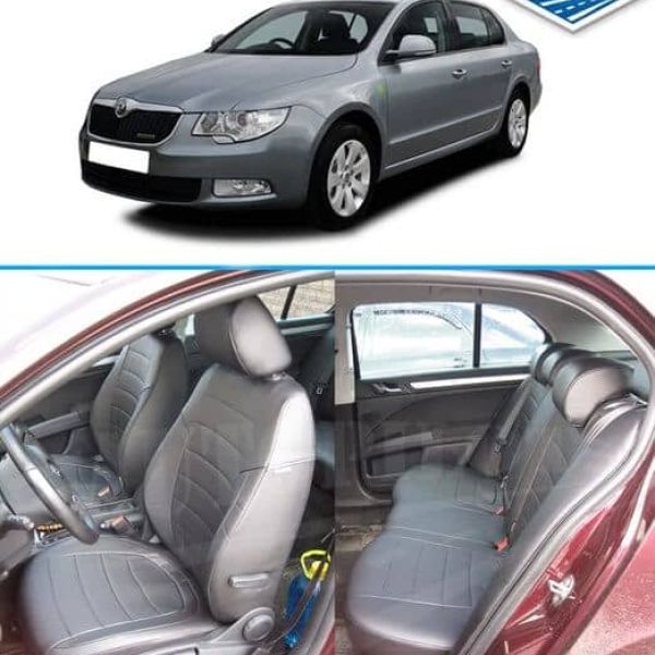 Чехлы Автопилот на Skoda Superb 2008-2013 г.в.
