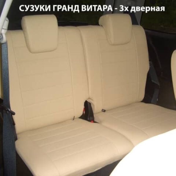 Чехлы Автопилот на Suzuki Grand Vitara (3-х дверный) 2005-2015 г.в. Чехлы Автопилот на Suzuki Grand Vitara (3-х дверный) 2005-2015 г.в.