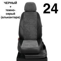 Чехлы Автолидер на Daihatsu Terios II c 2008+ Чехлы Автолидер на Daihatsu Terios II c 2008+