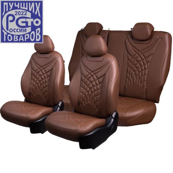 Чехлы Премиум Экокожа Байрон Президент|Жук на Hyundai ix35 2010-2015 г.в. Чехлы Премиум Экокожа Байрон Президент|Жук на Hyundai ix35 2010-2015 г.в.