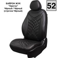 Чехлы Премиум Экокожа Байрон Президент|Жук на Renault Arkana Чехлы Премиум Экокожа Байрон Президент|Жук на Renault Arkana