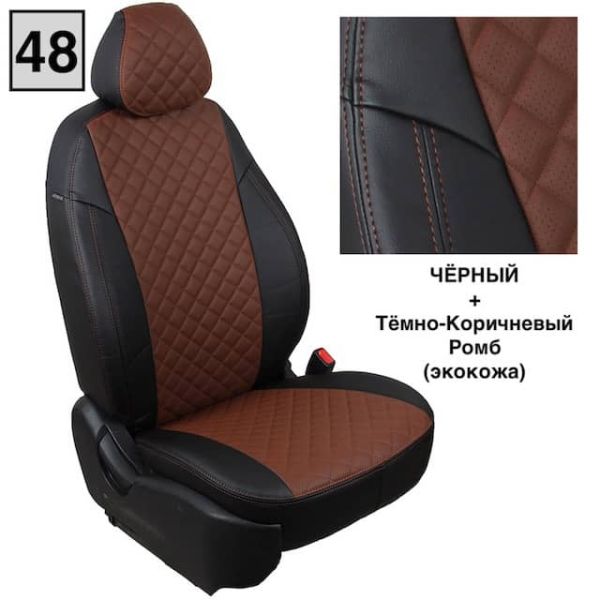 Чехлы "Автопилот" Под Заказ Чехлы "Автопилот" Под Заказ