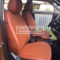 Чехлы "Автопилот" Под Заказ Чехлы "Автопилот" Под Заказ