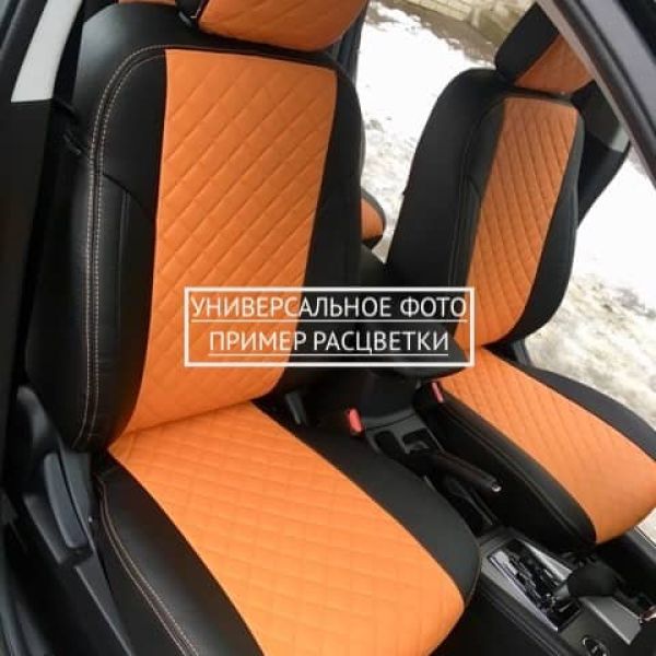 Чехлы "Автопилот" Под Заказ Чехлы "Автопилот" Под Заказ