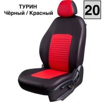 Чехлы Экокожа Турин Классик на Renault Arkana Чехлы Экокожа Турин Классик на Renault Arkana