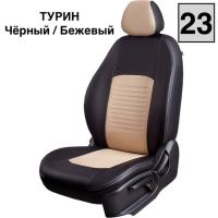 Чехлы Экокожа Турин Классик на Renault Arkana Чехлы Экокожа Турин Классик на Renault Arkana