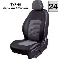 Чехлы Экокожа Турин Классик на Renault Arkana Чехлы Экокожа Турин Классик на Renault Arkana