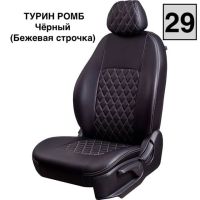 Чехлы Лорд на Lada Granta Sport -1, 02.2013-06.2015 Чехлы Лорд на Lada Granta Sport -1, 02.2013-06.2015