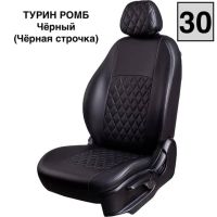 Чехлы Лорд на Lada Granta Sport -1, 02.2013-06.2015 Чехлы Лорд на Lada Granta Sport -1, 02.2013-06.2015