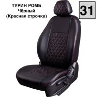 Чехлы Лорд на Lada Granta Sport -1, 02.2013-06.2015 Чехлы Лорд на Lada Granta Sport -1, 02.2013-06.2015