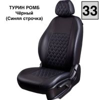 Чехлы Лорд на Lada Granta Sport -1, 02.2013-06.2015 Чехлы Лорд на Lada Granta Sport -1, 02.2013-06.2015