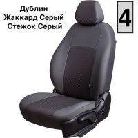Чехлы Жаккард на Chevrolet Rezzo (2004-2008) Чехлы Жаккард на Chevrolet Rezzo (2004-2008)