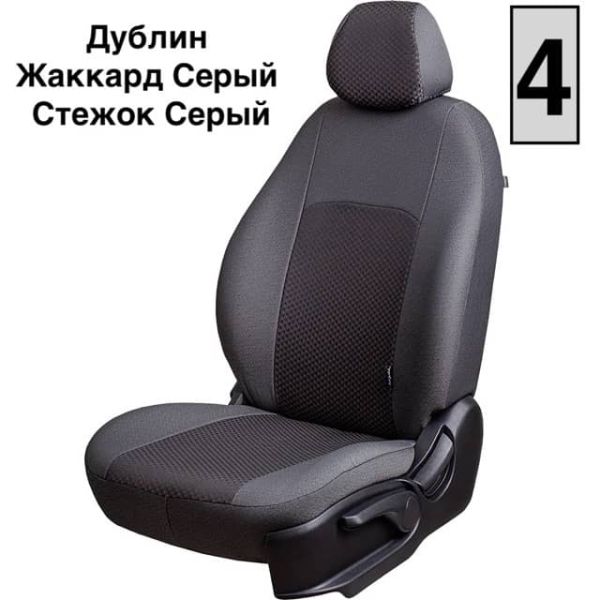Чехлы Жаккард на Chevrolet Rezzo (2004-2008) Чехлы Жаккард на Chevrolet Rezzo (2004-2008)