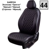 Чехлы Лорд на Lada Granta Sport -1, 02.2013-06.2015 Чехлы Лорд на Lada Granta Sport -1, 02.2013-06.2015