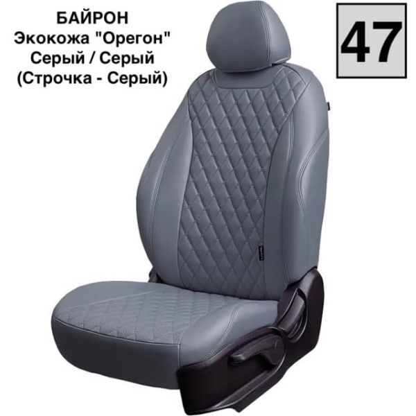 Чехлы Лорд на Lada Granta Sport -1, 02.2013-06.2015 Чехлы Лорд на Lada Granta Sport -1, 02.2013-06.2015