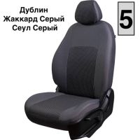 Чехлы Жаккард на Chevrolet Rezzo (2004-2008) Чехлы Жаккард на Chevrolet Rezzo (2004-2008)