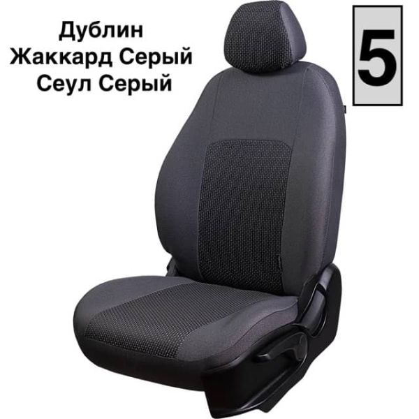 Чехлы Жаккард на Chevrolet Rezzo (2004-2008) Чехлы Жаккард на Chevrolet Rezzo (2004-2008)