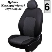 Чехлы Жаккард на Chevrolet Rezzo (2004-2008) Чехлы Жаккард на Chevrolet Rezzo (2004-2008)