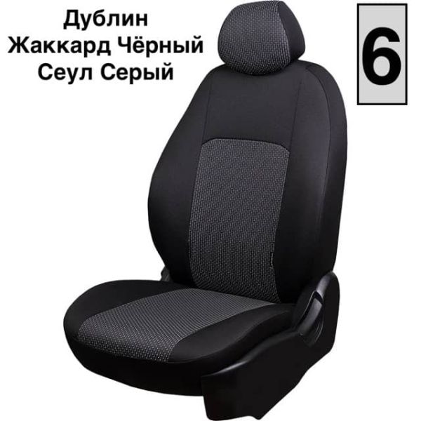 Чехлы Жаккард на Chevrolet Rezzo (2004-2008) Чехлы Жаккард на Chevrolet Rezzo (2004-2008)