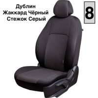 Чехлы Жаккард на Chevrolet Rezzo (2004-2008) Чехлы Жаккард на Chevrolet Rezzo (2004-2008)