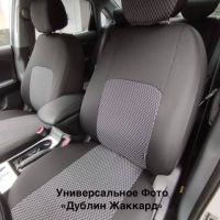 Чехлы Жаккард на Chevrolet Rezzo (2004-2008) Чехлы Жаккард на Chevrolet Rezzo (2004-2008)
