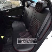 Чехлы Лорд на Lada Granta Sport -1, 02.2013-06.2015 Чехлы Лорд на Lada Granta Sport -1, 02.2013-06.2015